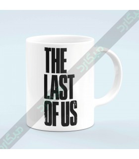 ماگ  MG 144 / The last of us