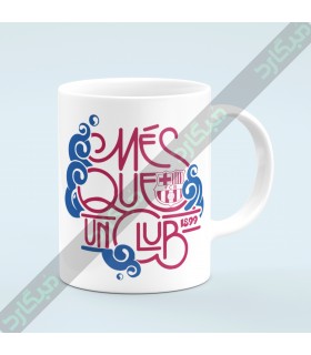 ماگ بارسلونا / MS176