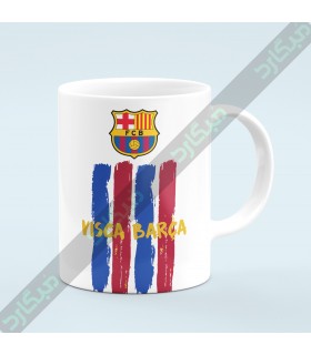ماگ بارسلونا / MS180