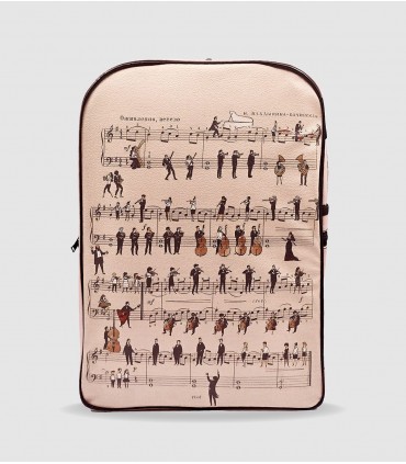 کوله پشتی موسیقی