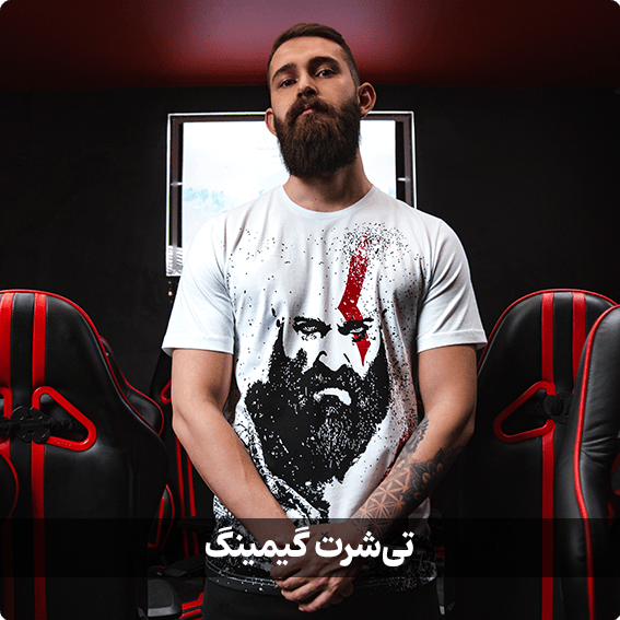 هودی طرحدار